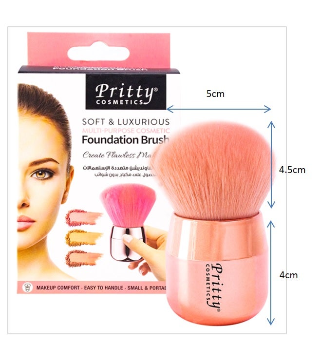 Pritty Multipurpose Foundation Brush | Oues004