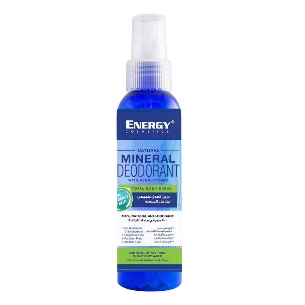 Energy Cosmetics Natural Mineral Deodorant | 120 Ml