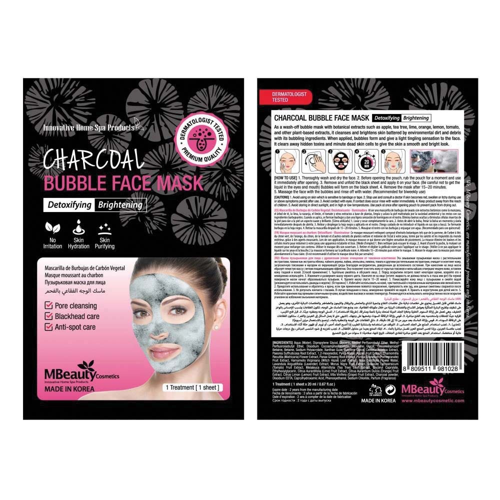 Mbeauty Charcoal Bubble Face Mask | 1 Pc
