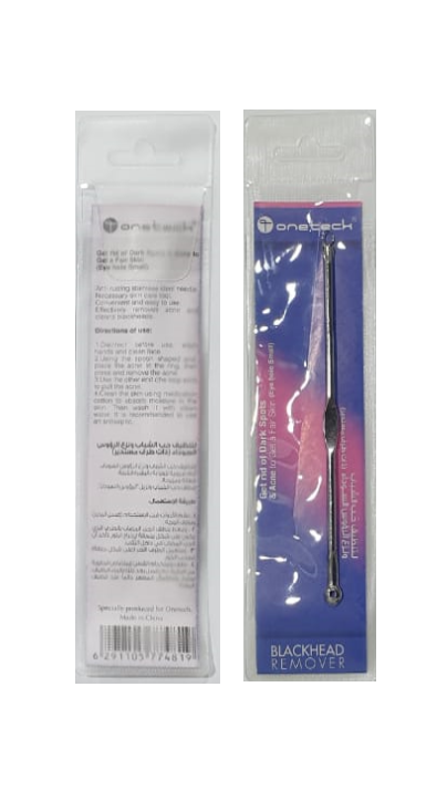 Onetech Eye Hole Small Black Head Remover