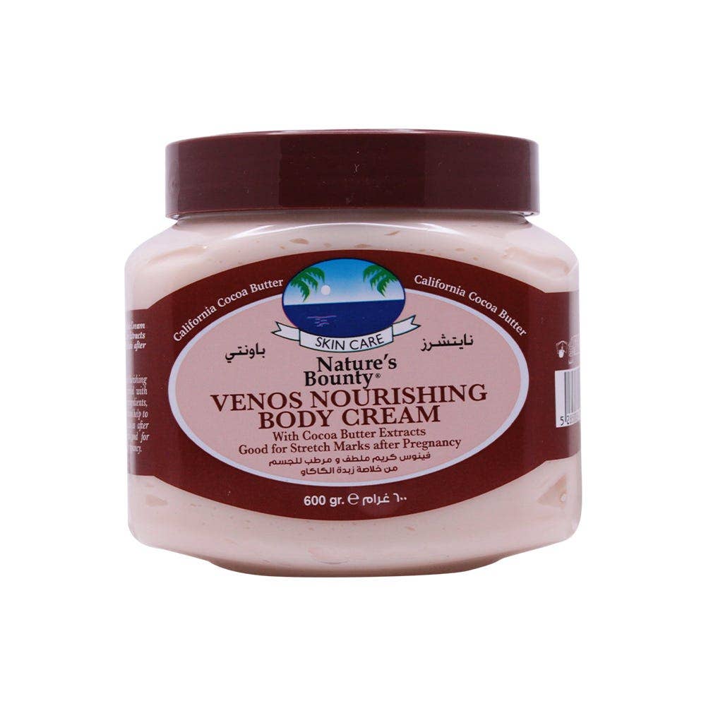 Natures Bounty Body Cream