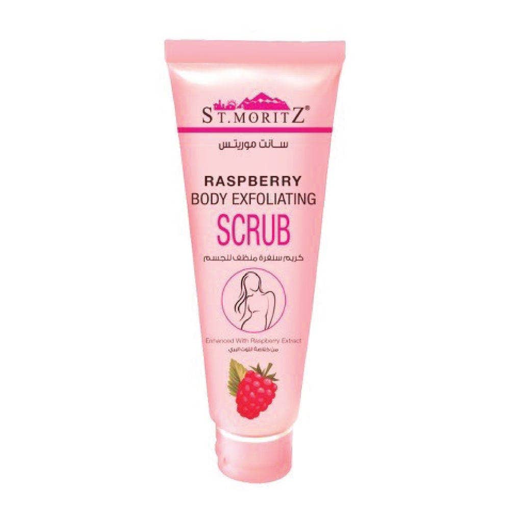 St Moritz Raspberry  Body Scrub