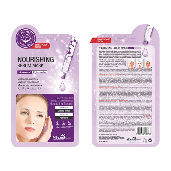 Mbeauty Nourishing Sheet Serum Mask