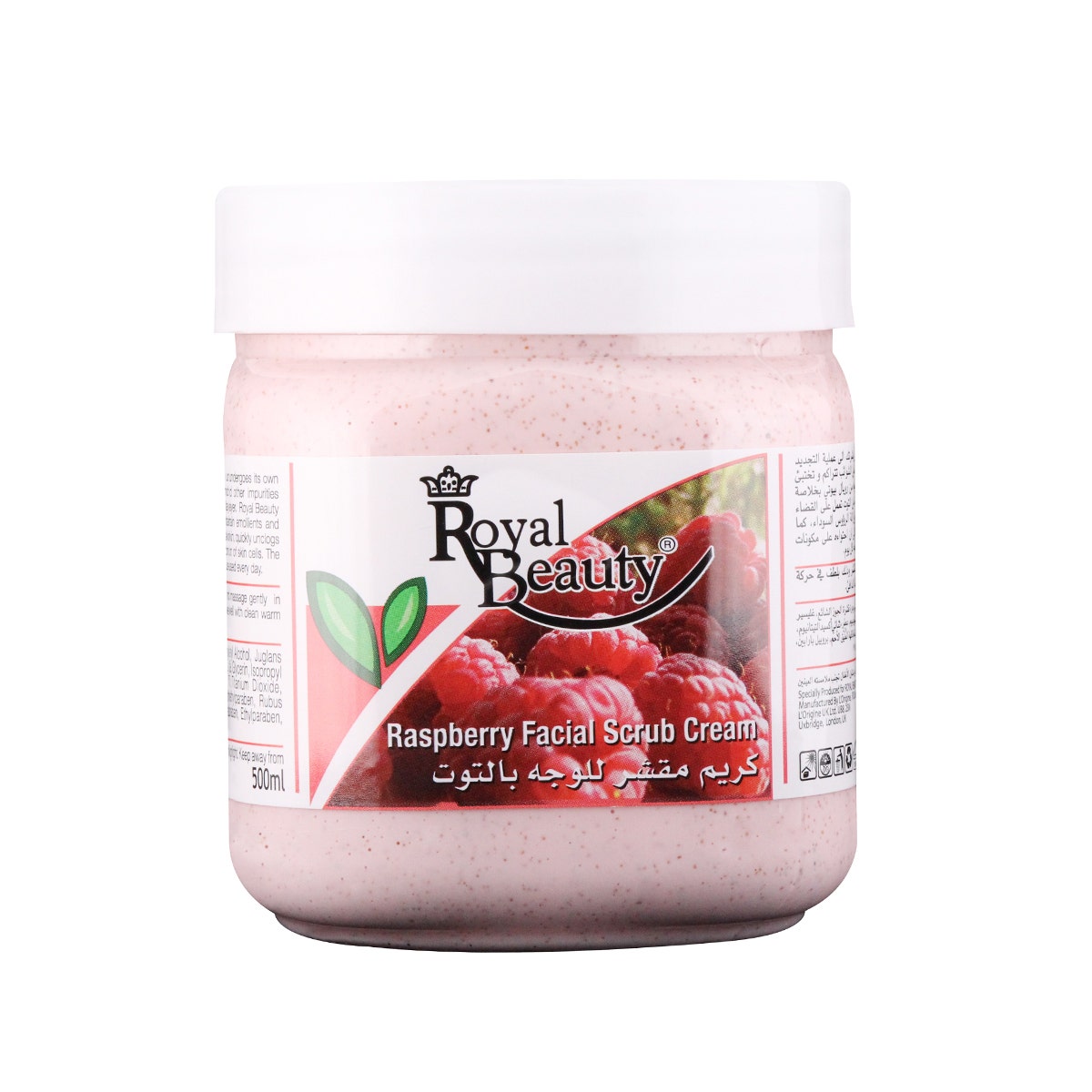 Royal Beauty Raspberry Face Scrub | 500 Ml