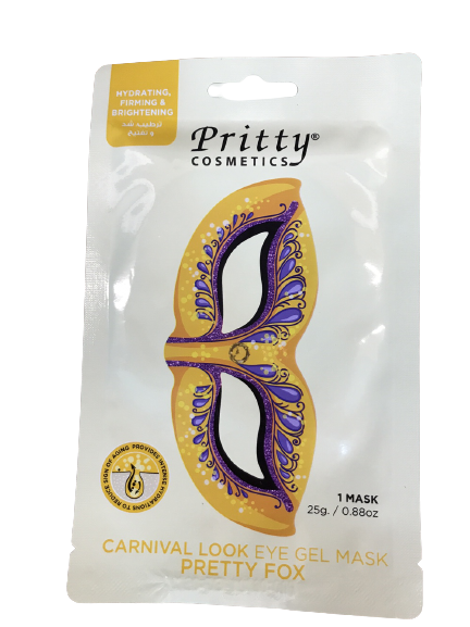 Pritty Eye Gel Mask