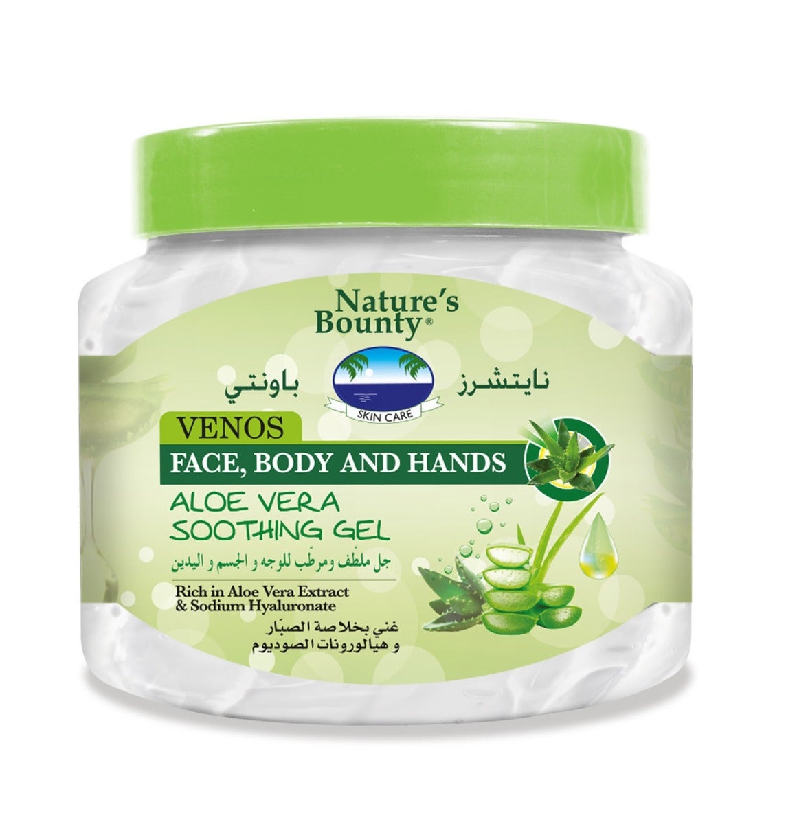 Natures Bounty Venos Face Body&amp;Hands Gel Aloe vera| 300 Ml