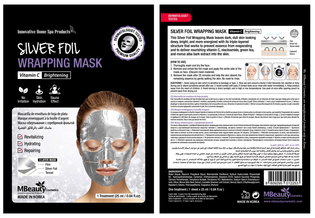 Mbeauty Silver Foil Wrapping Face Mask | 1 Pc
