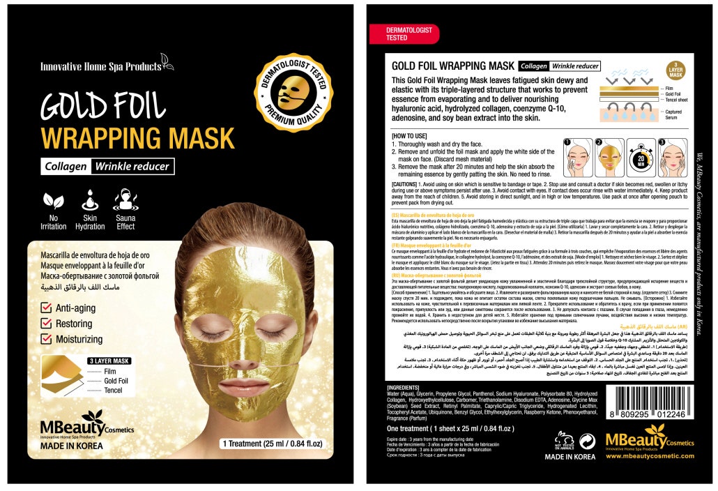 Mbeauty Gold Foil Wrapping Face Mask | 1 Pc