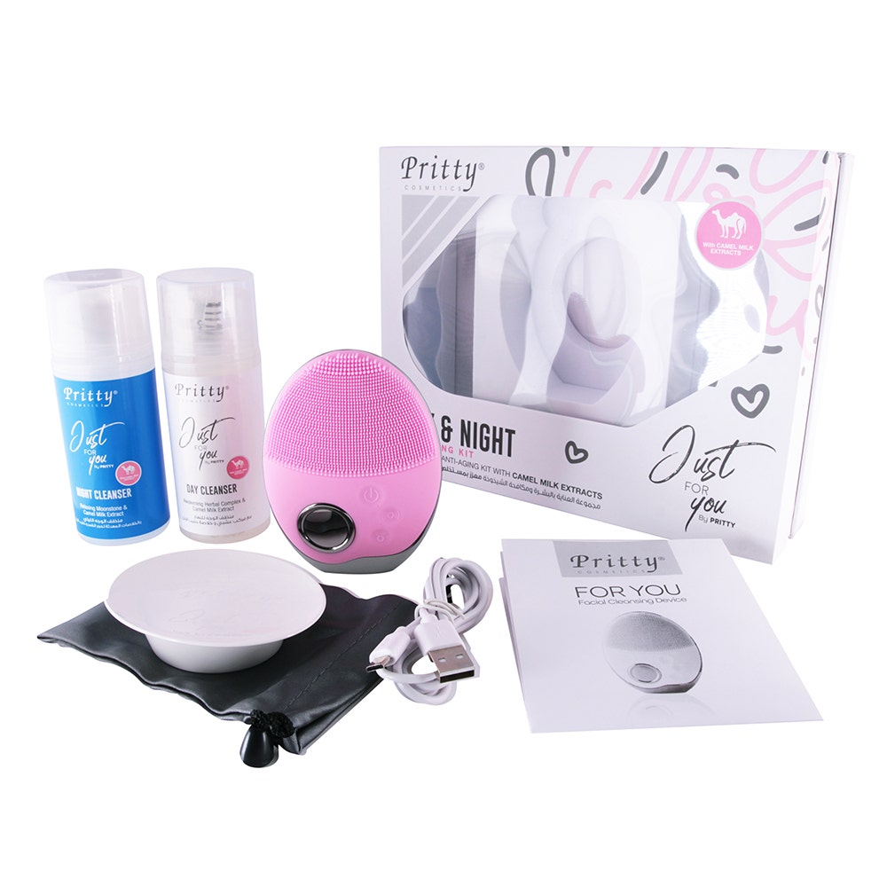 Pritty Day &amp; Night Facial Cleansing Kit