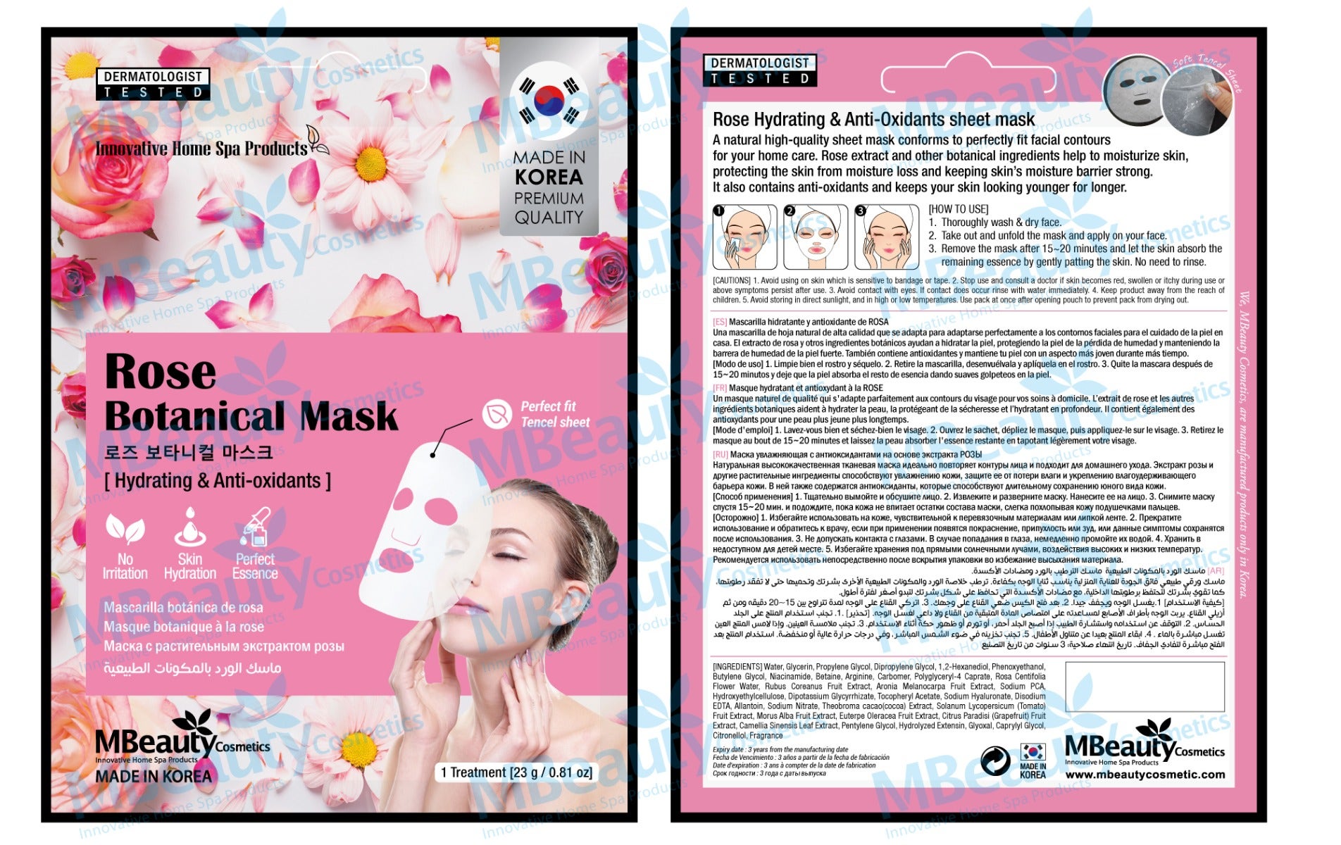 Mbeauty Botanical Sheet Mask Rose | 1 Pc