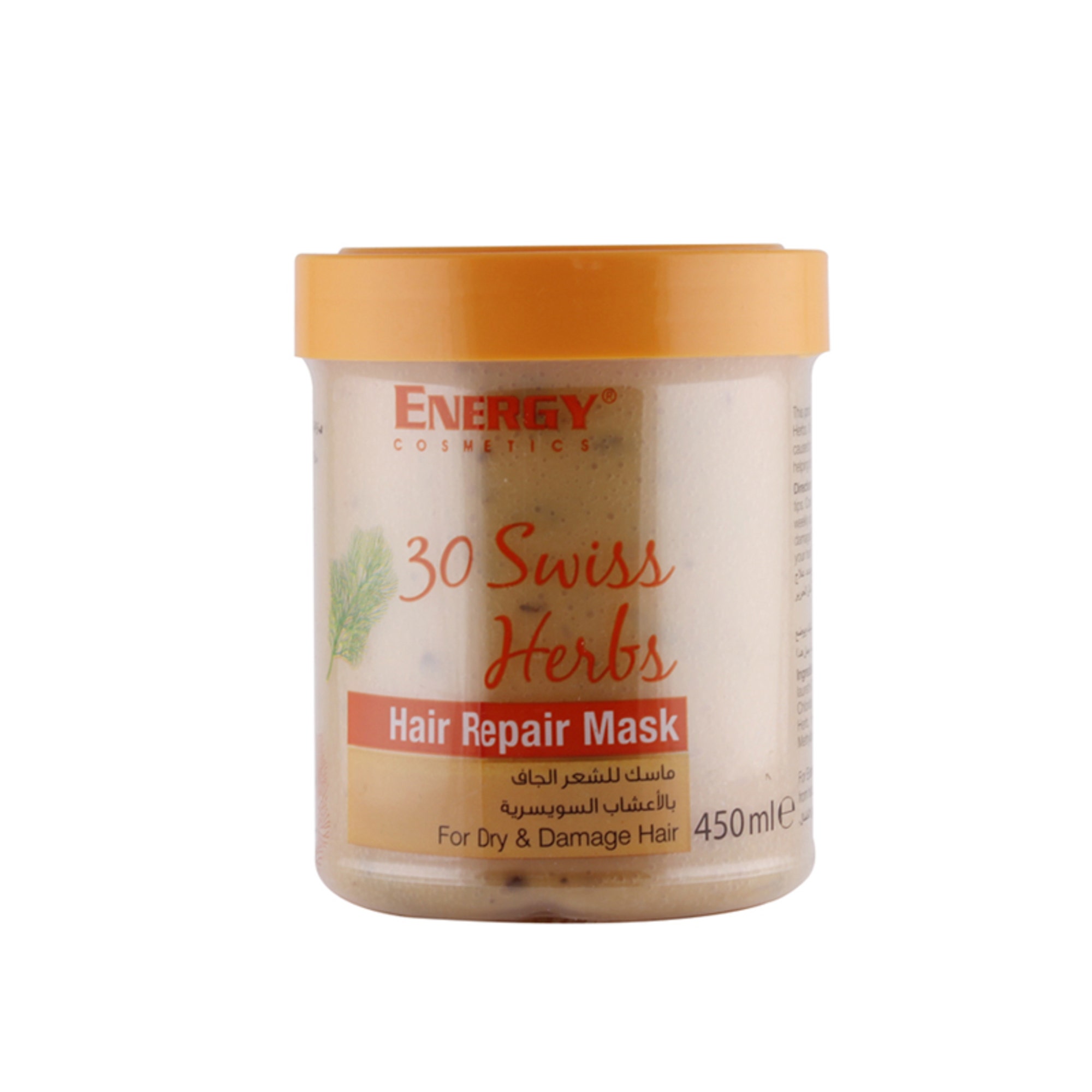 Energy Cosmetics Hair Repair Mask Swiss Herbal