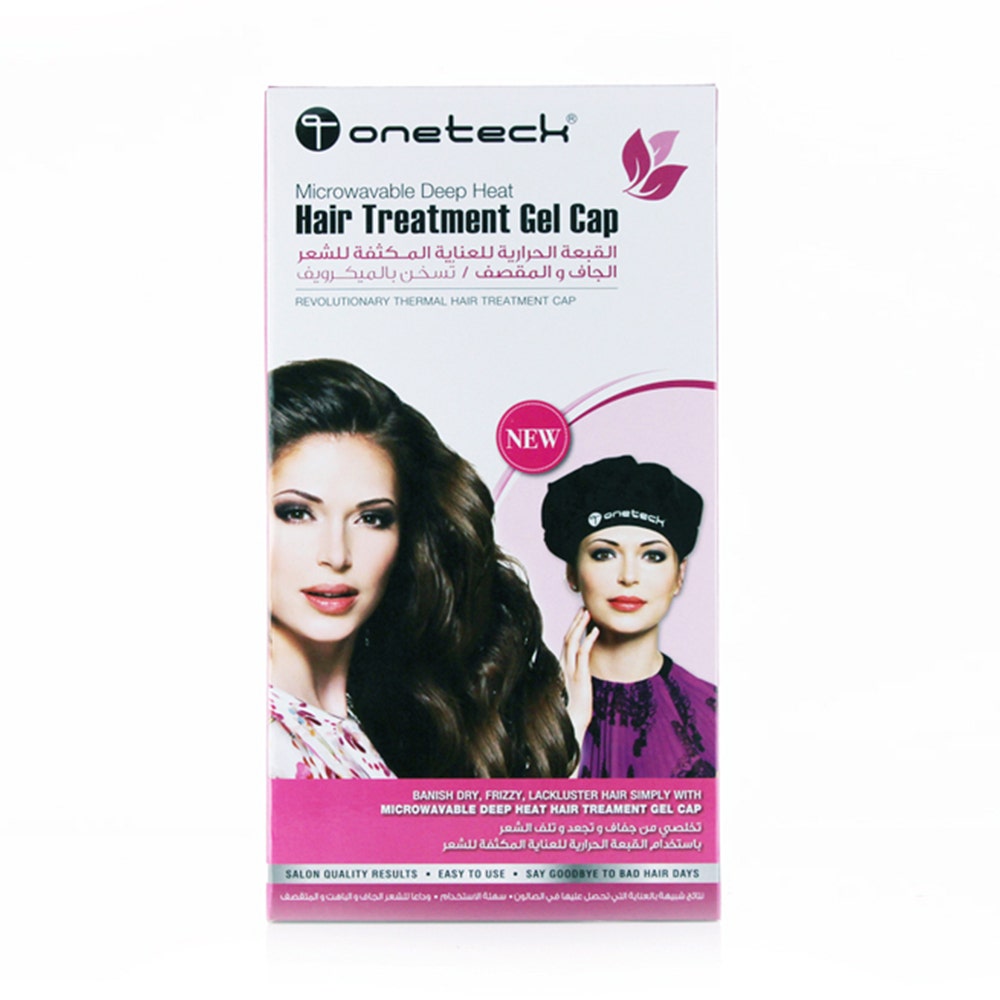 Onetech Hair Treatment Gel Cap | 1 Pack