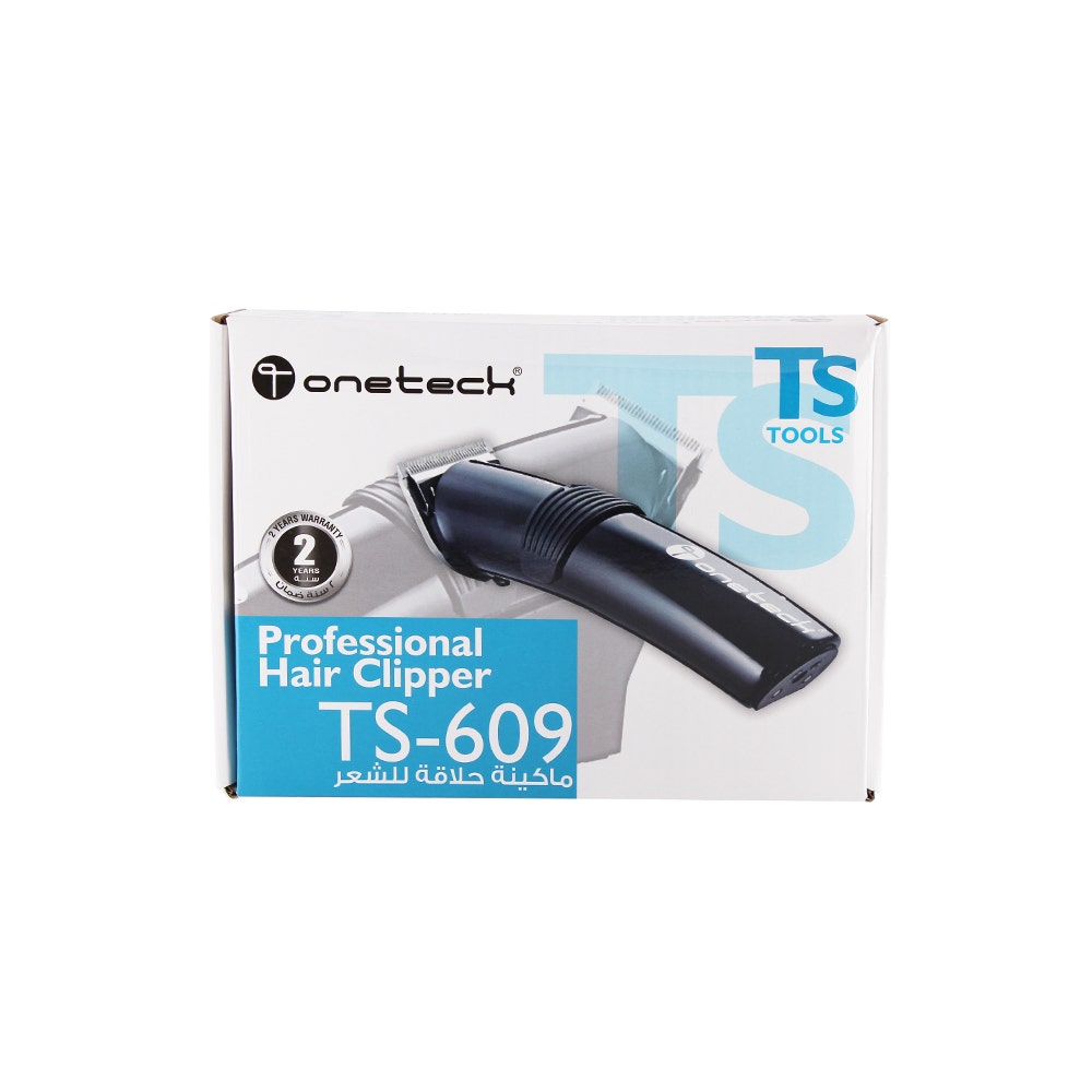 Onetech Hair Clipper | 1 Kit