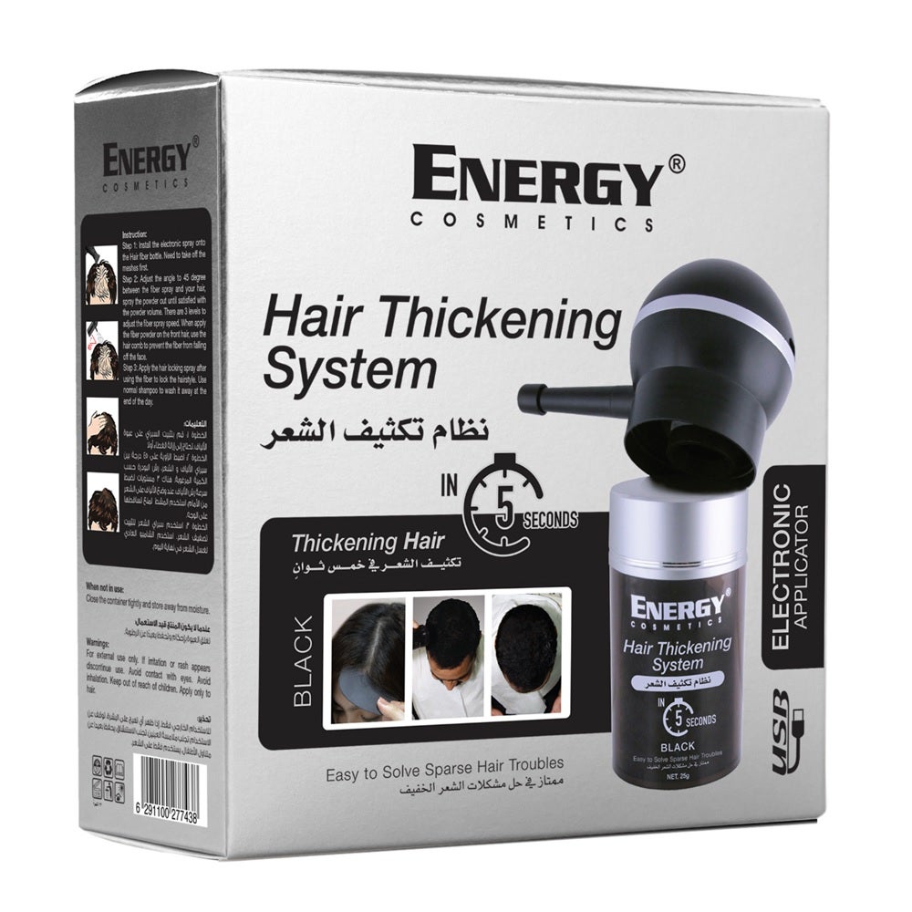 Energy Cosmetics Hair Thickening System With Electronic Applicator | Black