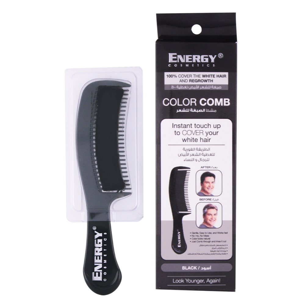 Energy Cosmetics Hair Color Comb