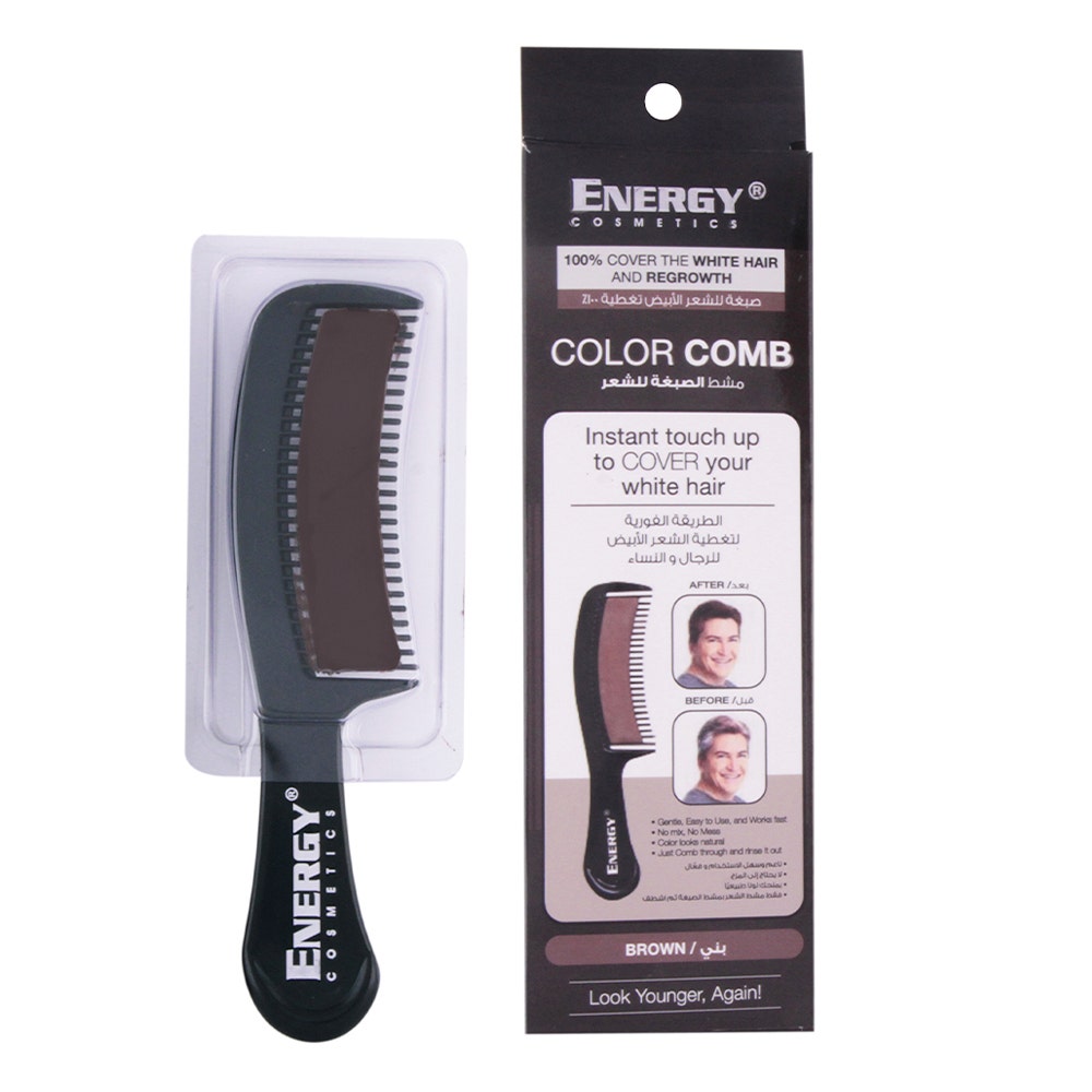 Energy Cosmetics Brown Hair Color Comb | 10 G