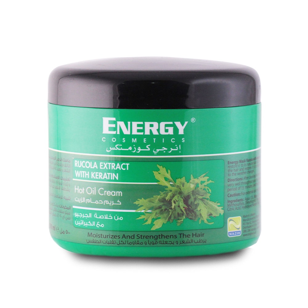 Energy Cosmetics Keratin Hot Oil Cream  | Rucola - 500 Ml