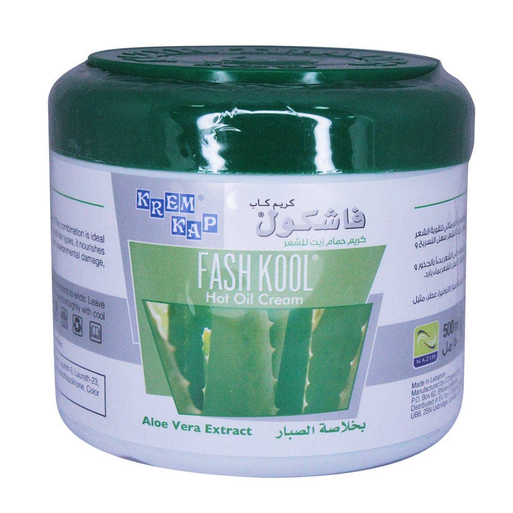 Fashkool Aloe Vera Extract Hot Oil Hair Mask