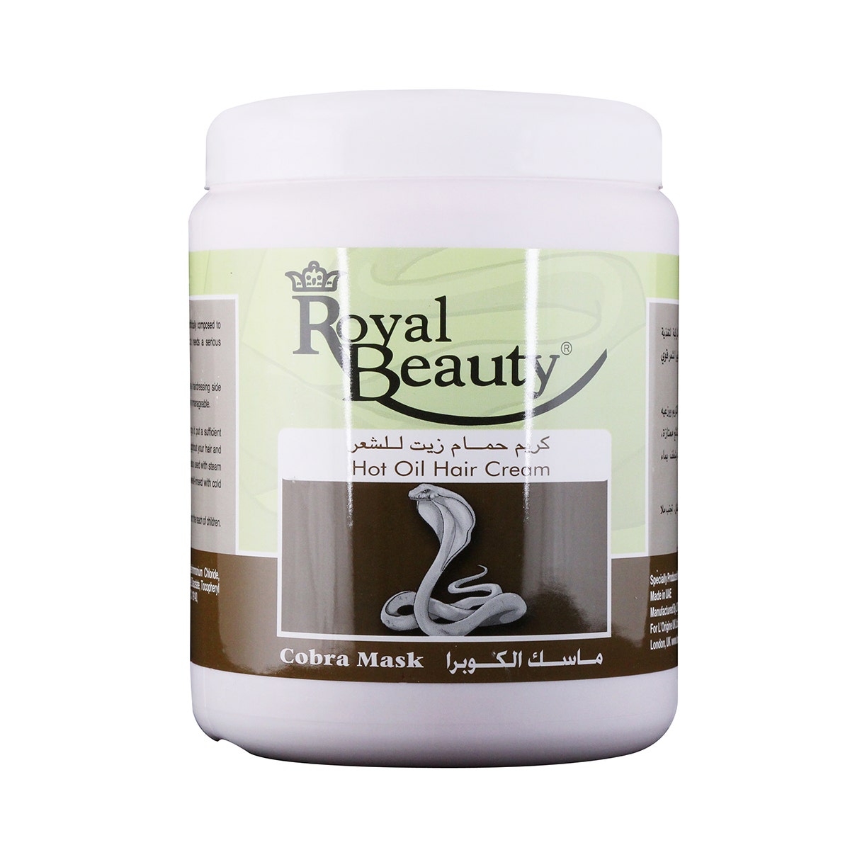 Royal Beauty Cobra Hot Oil Hair Cream |1000 Ml