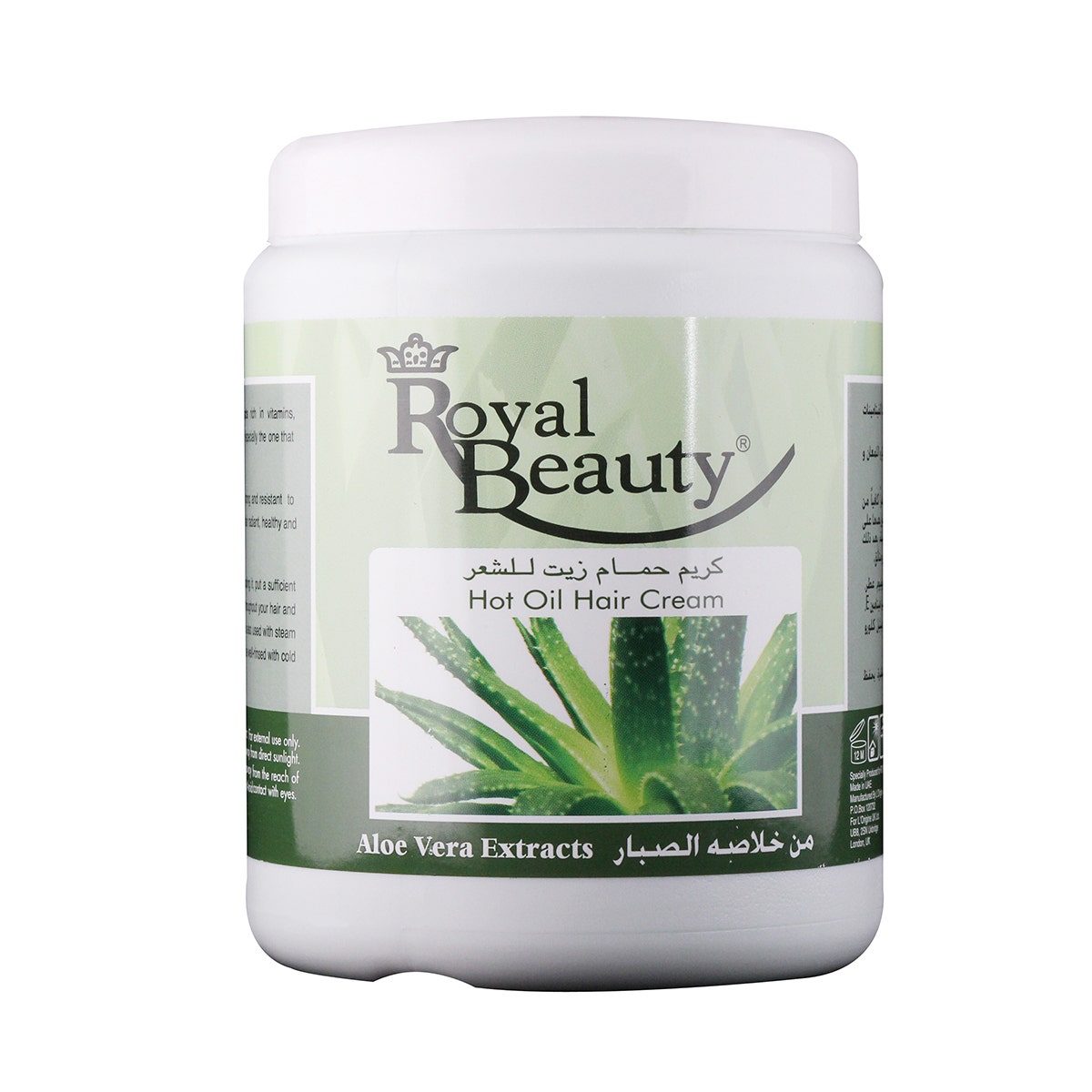 Royal Beauty Aloe Vera Hot Oil Hair Cream | 1000 Ml