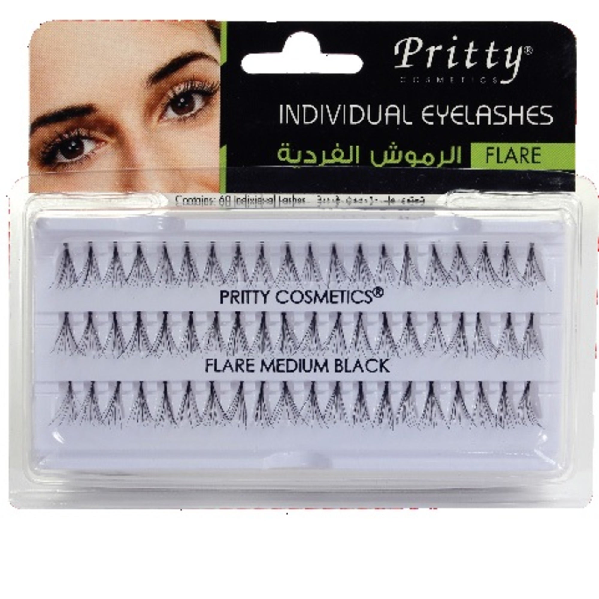 Pritty Eyelashes - Flare 5 Ply Medium | Black- 1 Pc