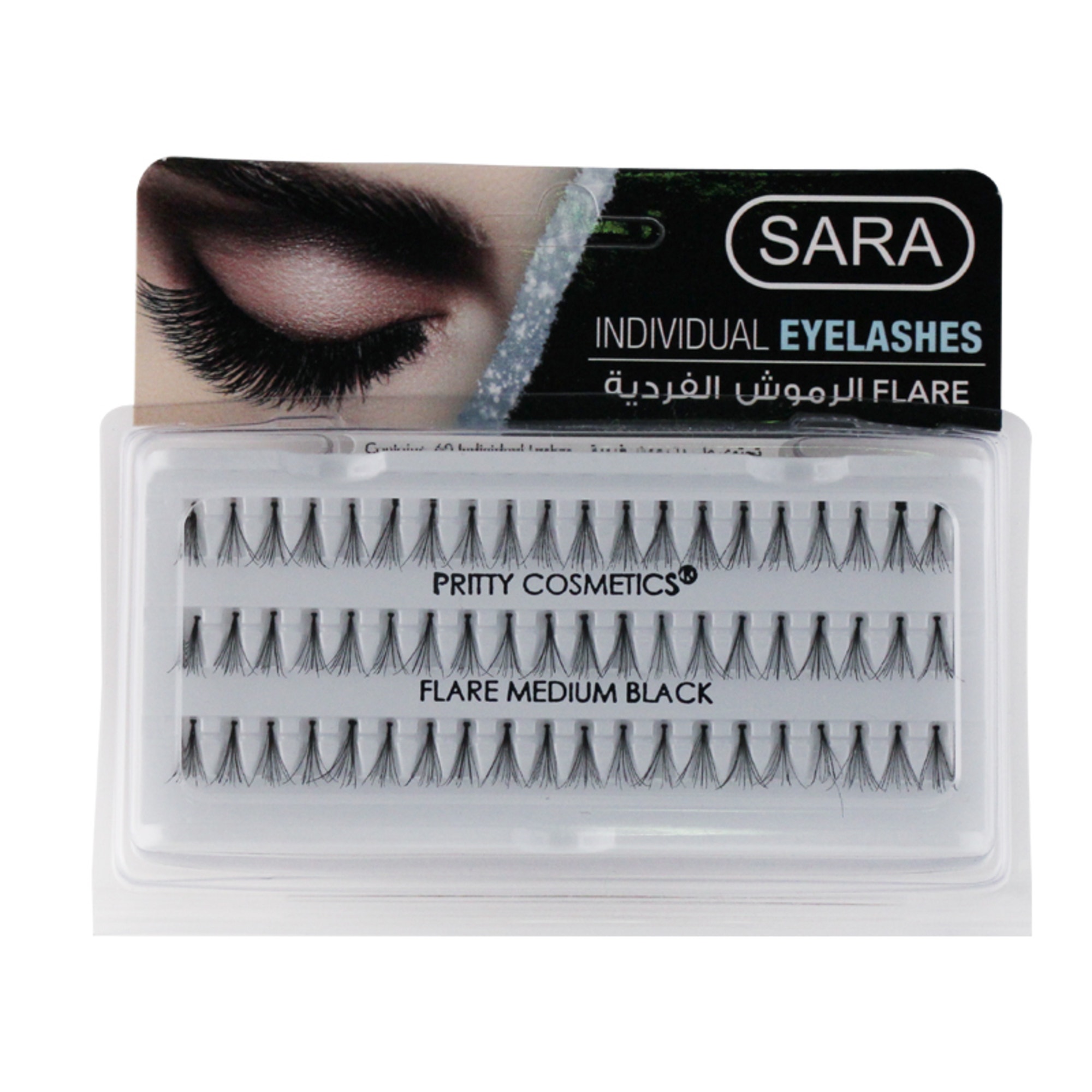Sara Ind Flare 5Ply