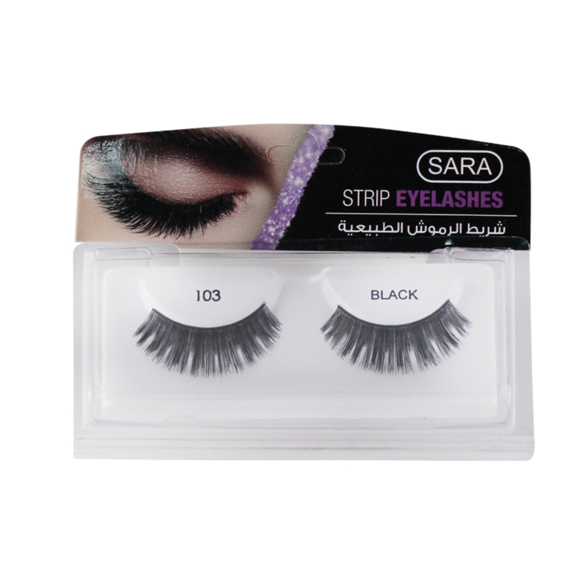 Sara Strip 103  Black Eyelash | Black- 1 Pc