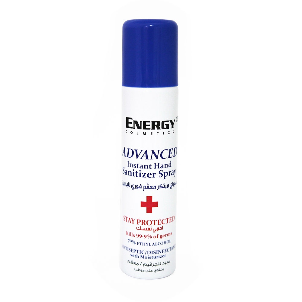 Energy Cosmetics Instant Hand Sanitizer Spray | 75 Ml