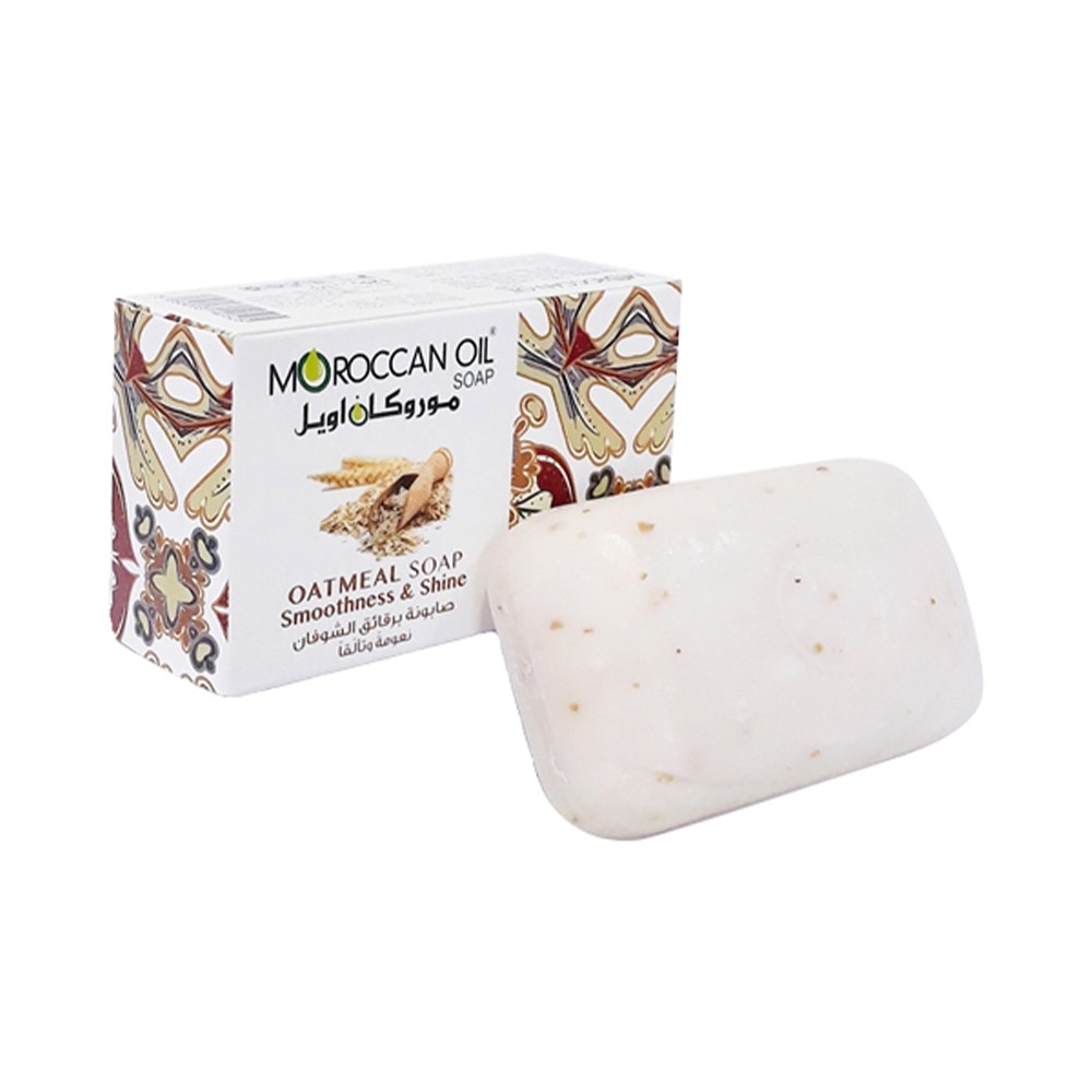 Moroccan Oil Moroccan Bar Soap