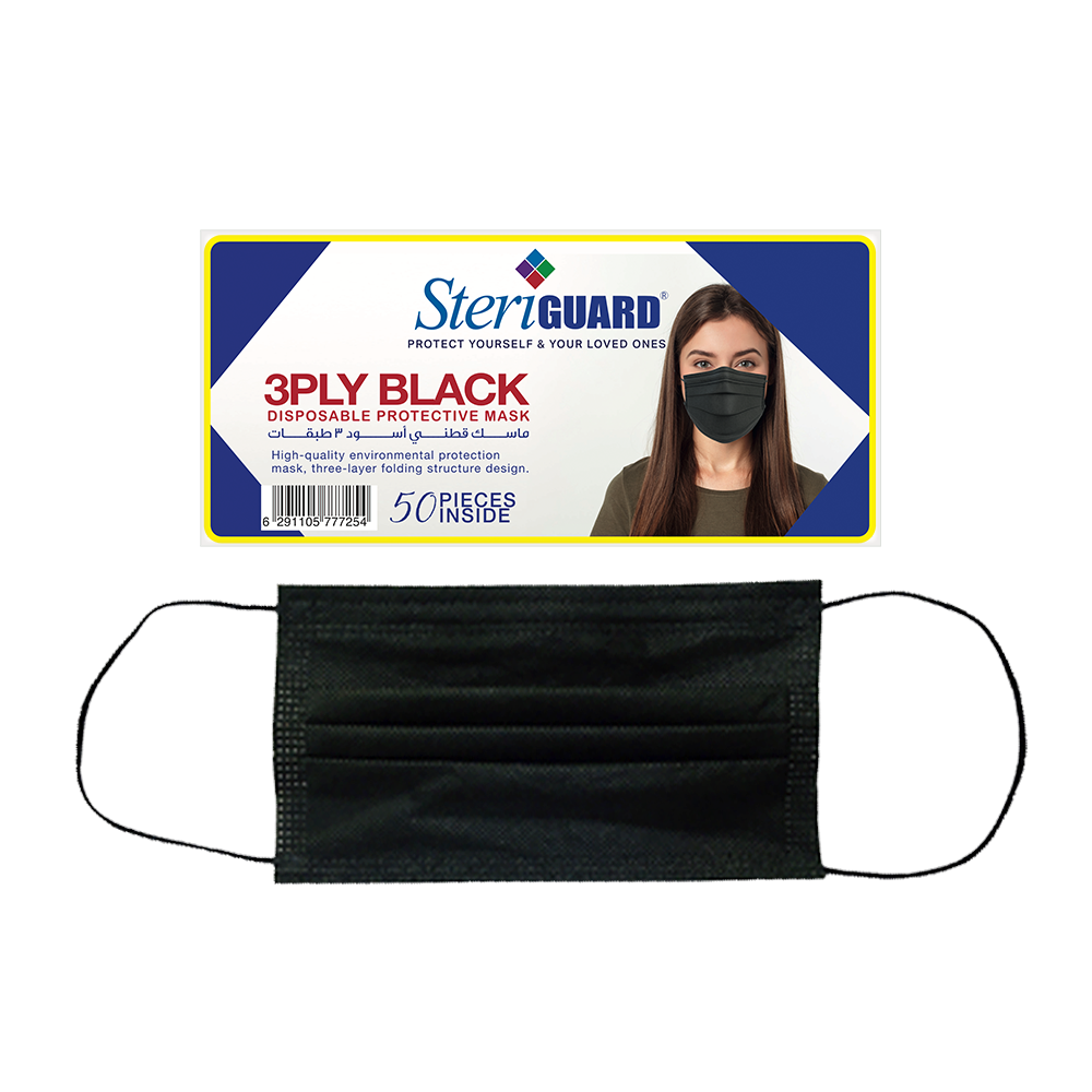 Steriguard Disposable Face Masks | Black - 50 Pcs / Box|