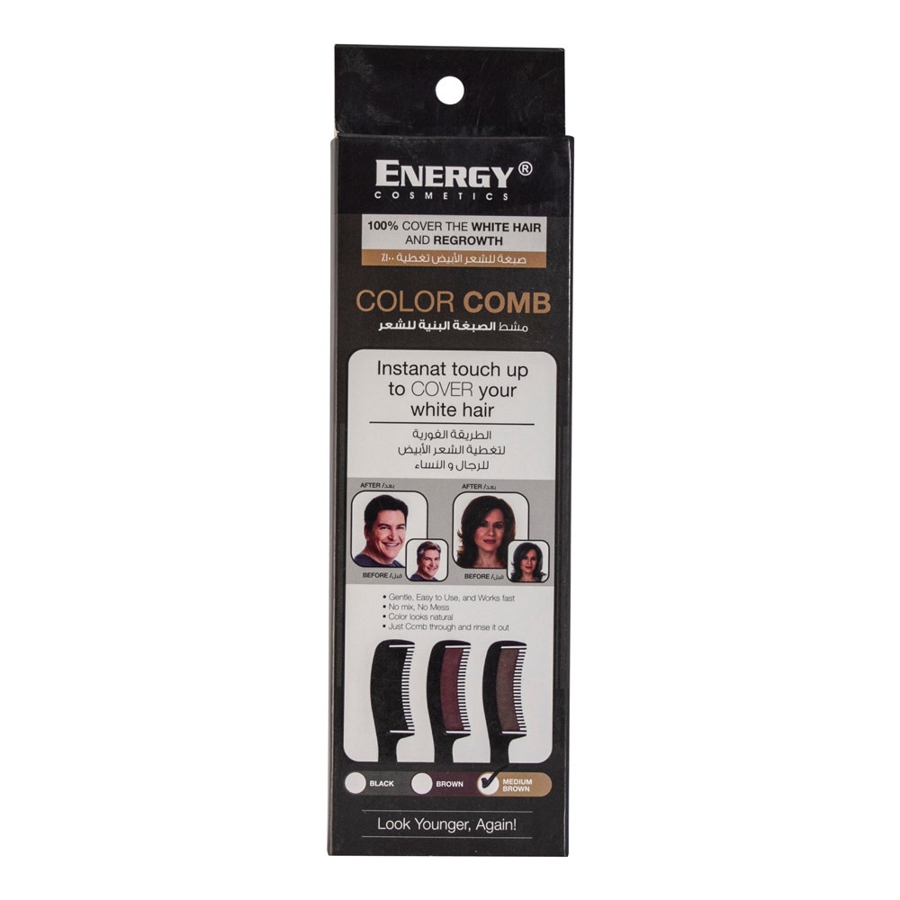 Energy Cosmetics Hair Color Comb | Medium Brown - 10 G