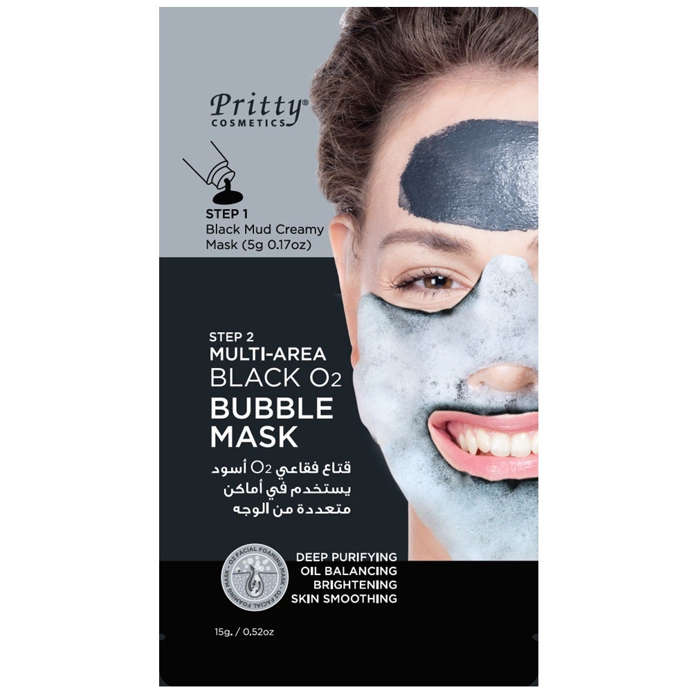 Pritty  Multi-Area 2 Step Bubble Face Mask | 20 G