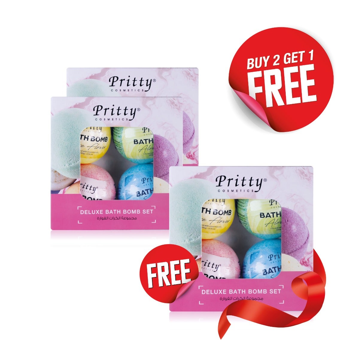 Pritty Bomb Set | Buy 2 Bath Bomb Set and Get 1 Free 3 Sets x 4 Pcs