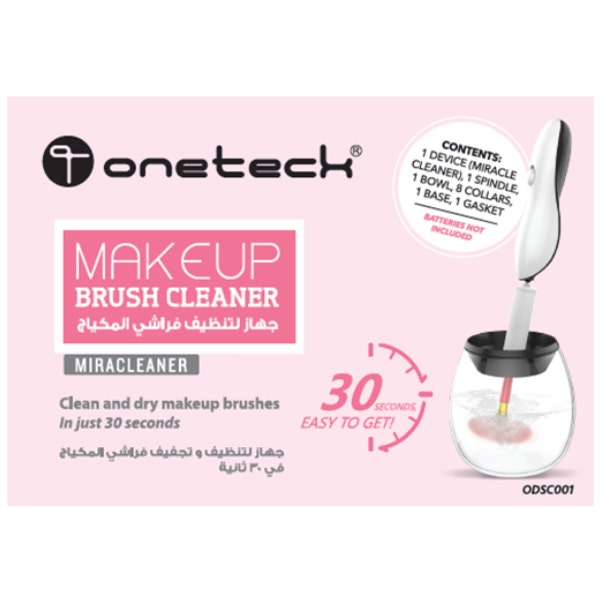 منظف ​​فرش المكياج Onetech Miracleaner