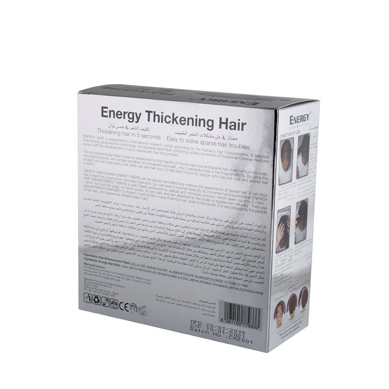 Energy Cosmetics Hair Thickening System | Dark Brown - 1 Kit