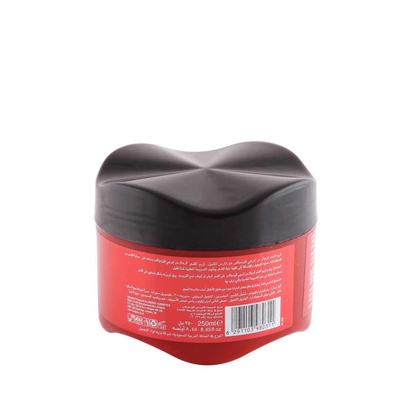 Energy Cosmetics Mens Hair Cream | 250 Ml