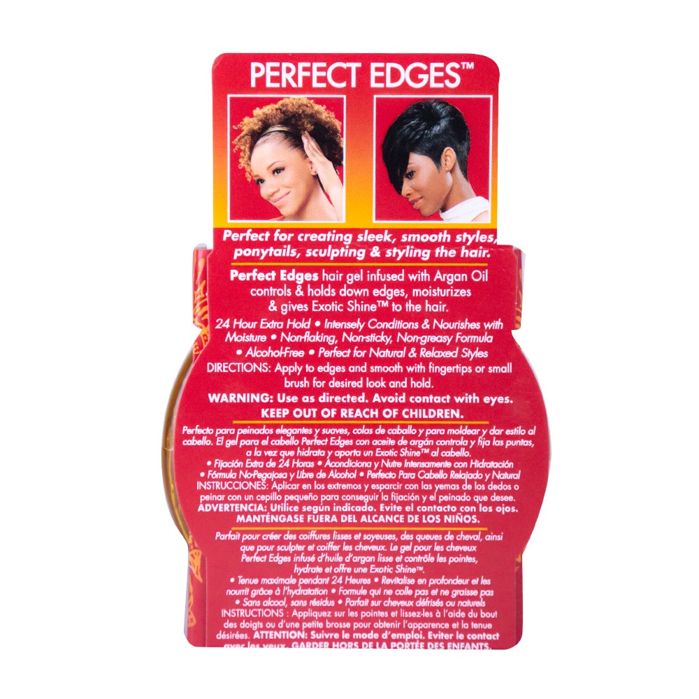 كريم الطبيعة Argan Perfect Edges | 63.7 جرام