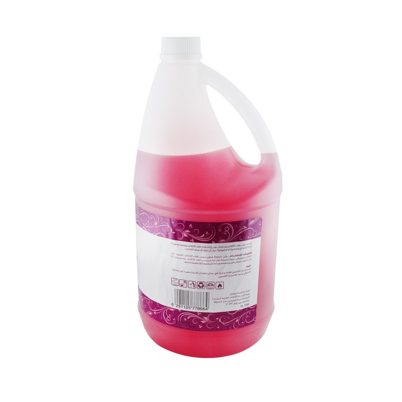 Novell Nail Polish Remover No Acetone | 1 Gal