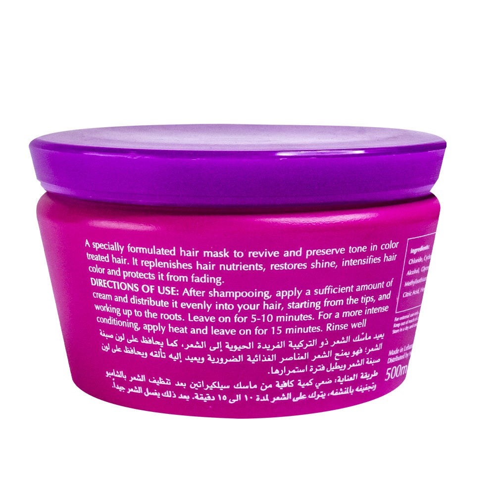 Silkeratine Color Enhancer Replenishing Hair Mask | 500 Ml