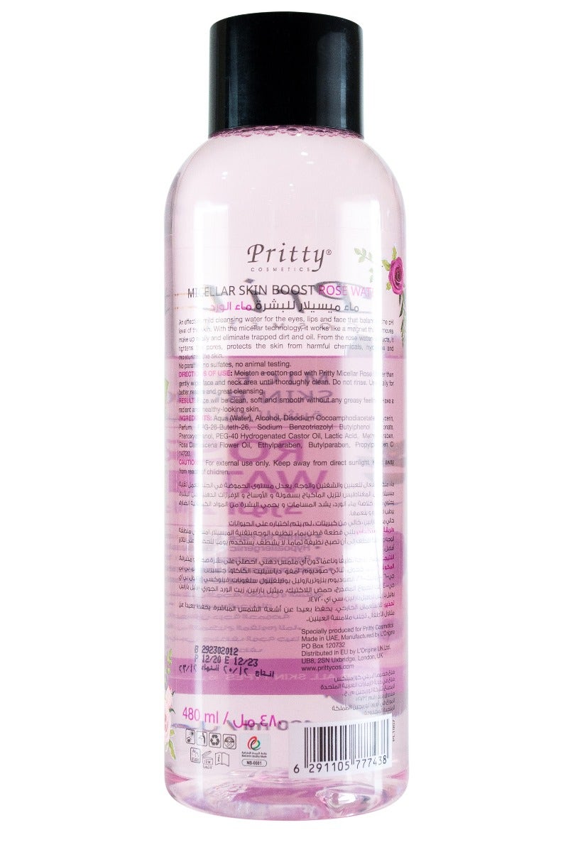 Pritty Micellar Rose Water | 480 Ml