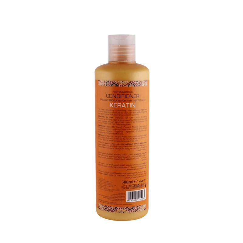 Silkeratine Hair Smoothing Conditioner | 500 Ml