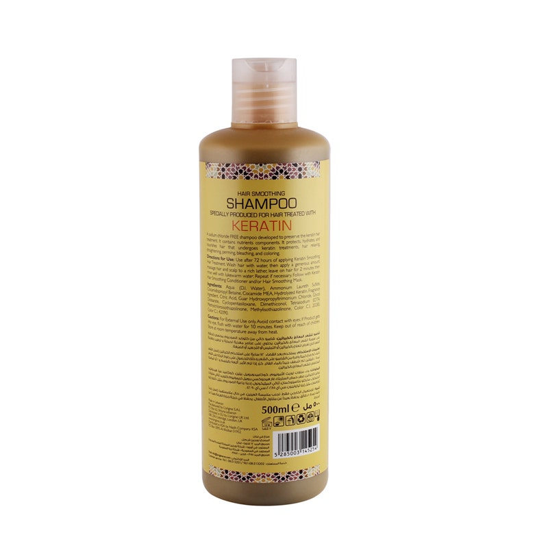 Silkeratine Hair Smoothing Shampoo | 500 Ml