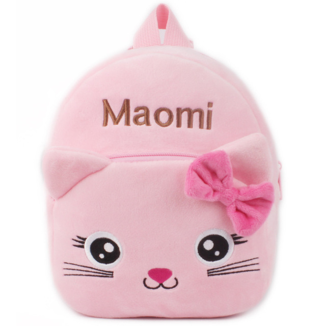 Unisex Baby School Bags Boys Girls Cute 3D Animal Plush Toddler Backpack Children Mini Book Bag Kids Backpacks for 0-4 Years Boy