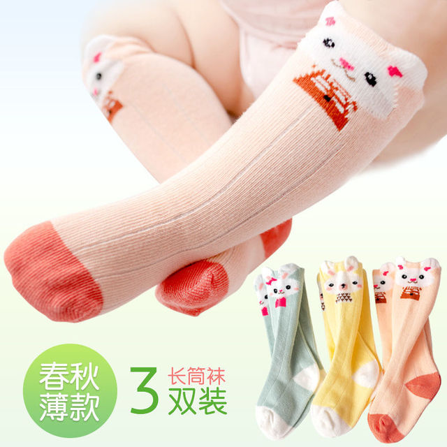 3 Pair Kids Socks Knee High Socks Baby Girls Boys Soft Cotton Children Socks Kids Knee High Cute Printing Toddler Newborn Socken