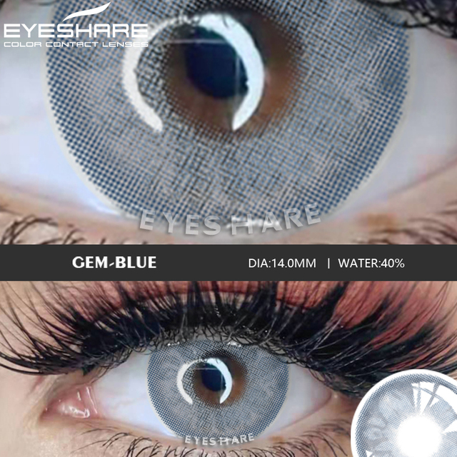 EYESHARE Eye Contact Lenses 2pcs/pair Household GlassBall Colored Contact Lenses Eye Cosmetic Colored Contact Lenses Beauty Eye Makeup