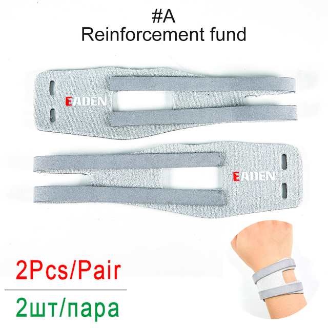 Tcare-TFCC Adjustable Wrist Brace Triple Rupture for ulfire fibrocartilage injuries side wrist pain weight bearing strain