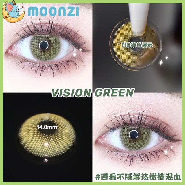 MOONZI Wine Gray Color Contact Lenses Mini Colored Eye Contact Lenses Cosplay Yearly 2pcs/pair Degree Myopia Prescription