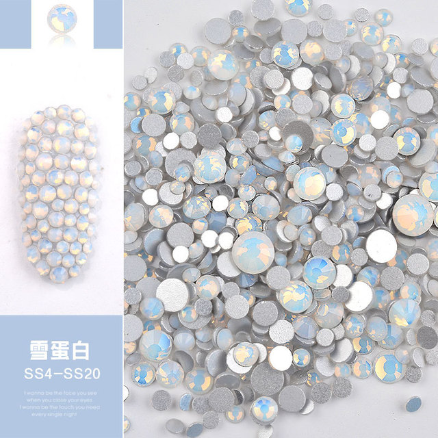 350pcs/bag Nail Art Accessories Flat Diamond Nail Diamond Glass Crystal Diamond Diamond Small Zircon Nail Art Decorations DIY