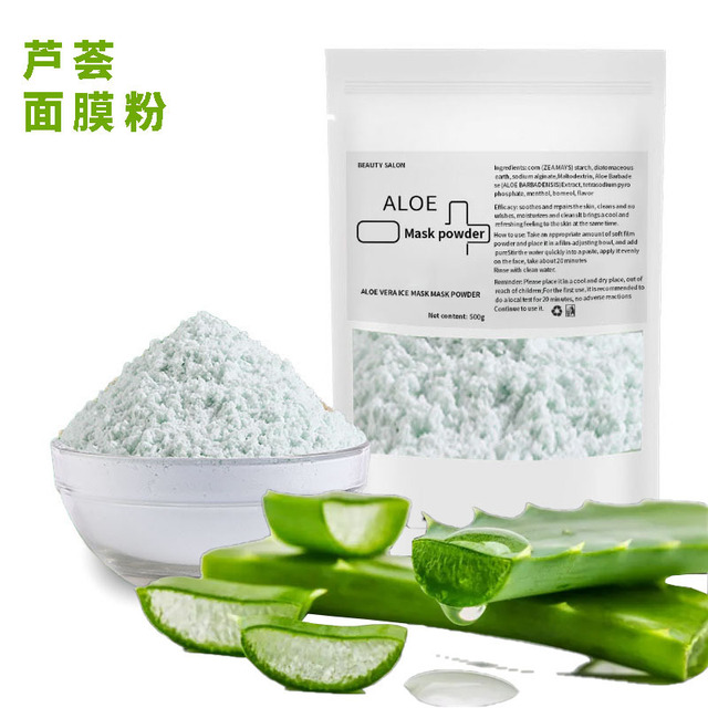 500g Aloe Vera Rose Soft Mask Powder Moisturizing Shrink Pores Skin Care Soft Film Powder Skin Care Peel Mask Do Spa at Home