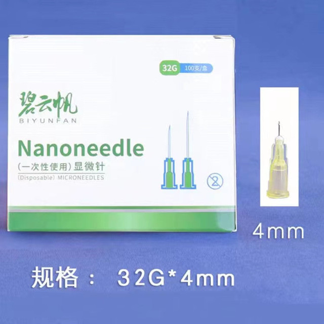 puncture needle transparent syringe injection glue clear tip cap forpharmaceutical injection needle 32g 4mm 32g 13mm 30g 25mm